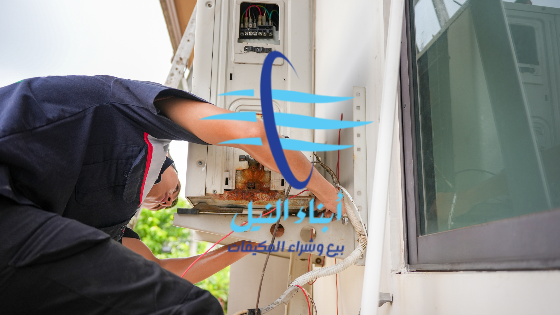 يشترون مكيفات بالكويت